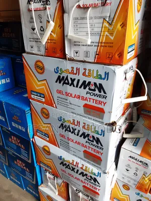 Maximum Dry Cell Battery 200ah 12v