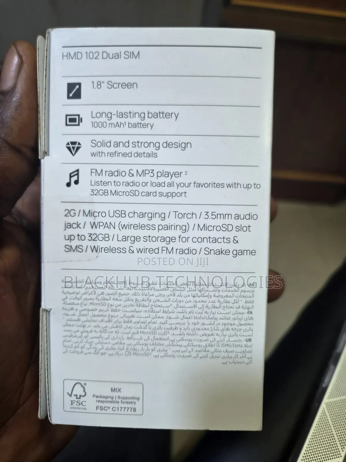 New HMD 110 Gray