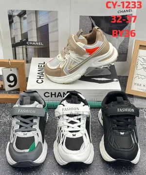 Kids Trendy Sneakers