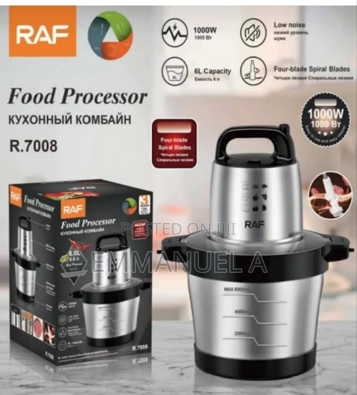 Cookingware