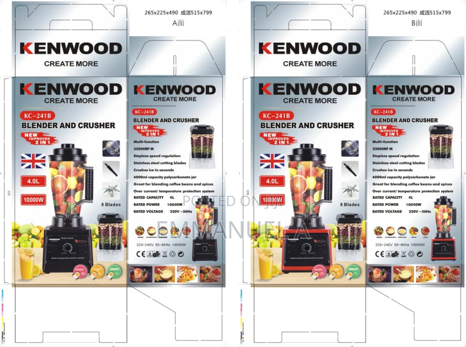 Cookingware