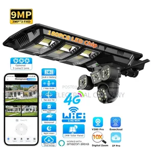 The Best Efficiency 3 Lens Camera 12mp Plus Solar Street Light
