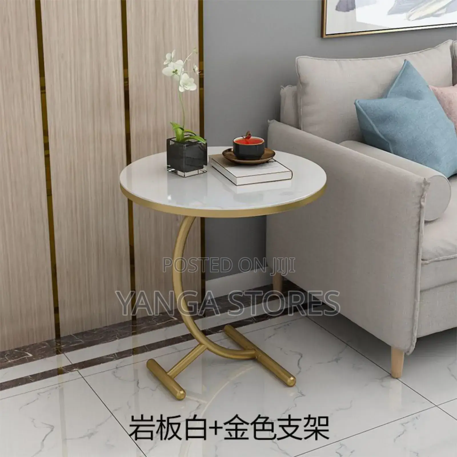 Side Tables