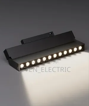 12w Folding Grille Magnetic Track Lighting