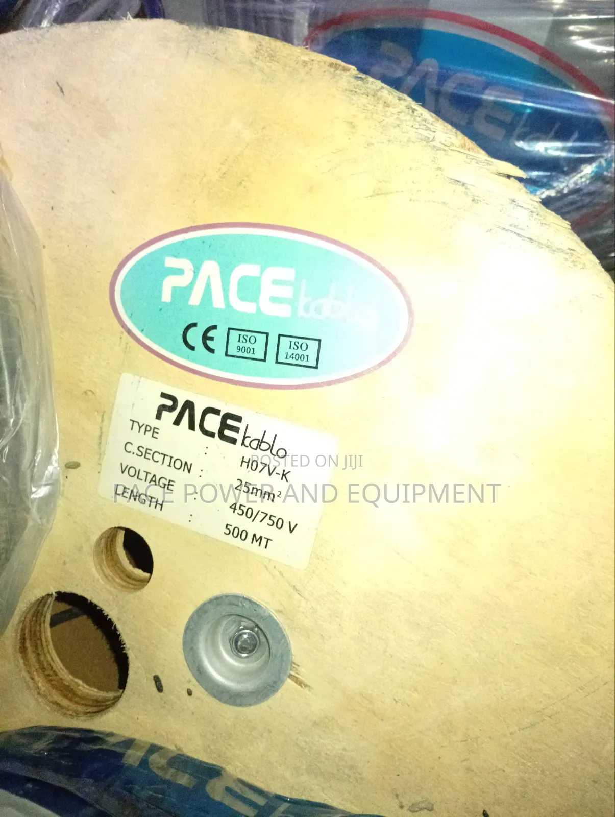 Flexible Cable