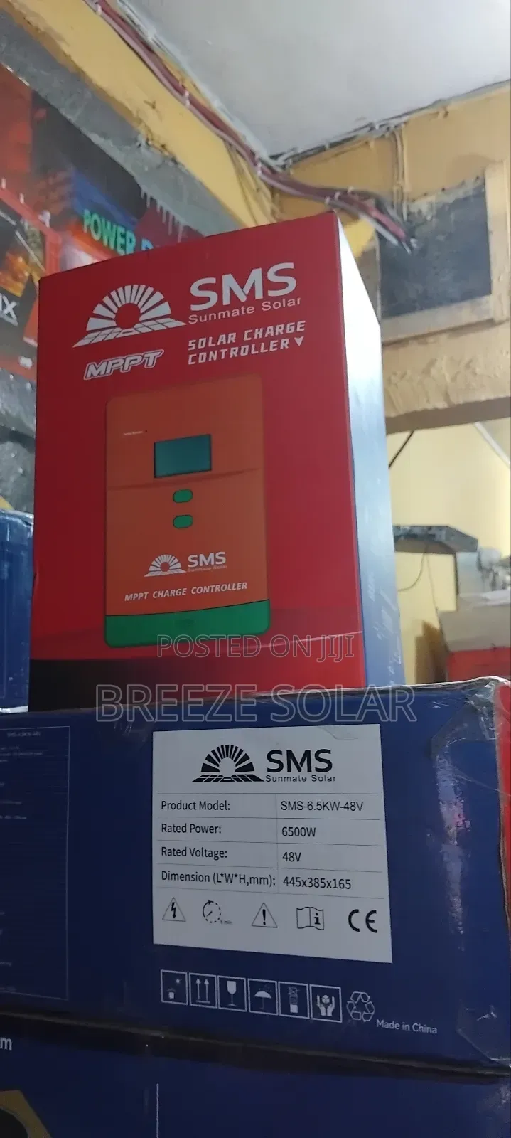 SMS Charge Controller 60amp