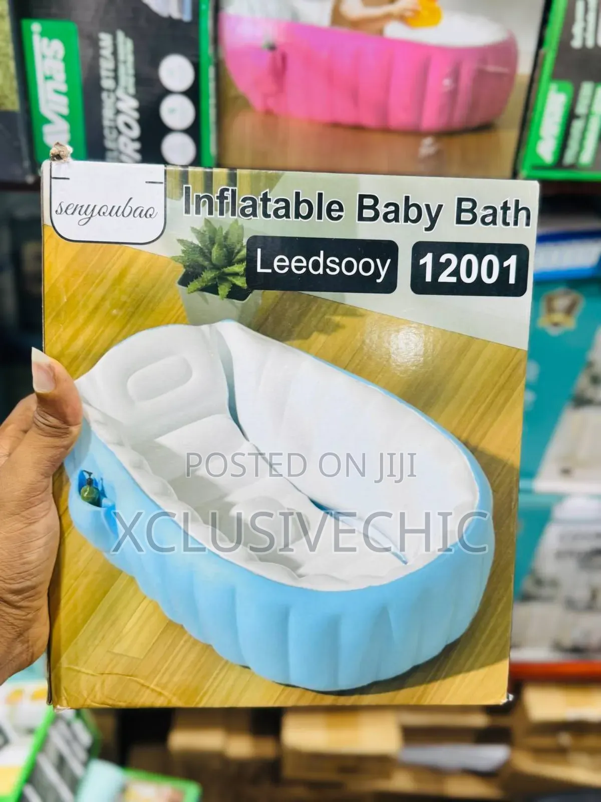 Inflatable Baby Bath