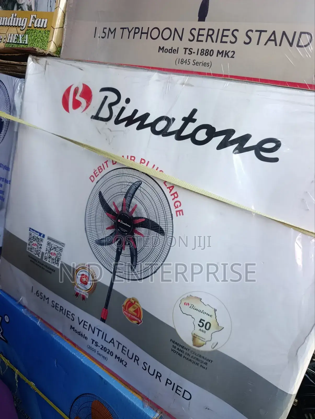 Binatone Standing Fan