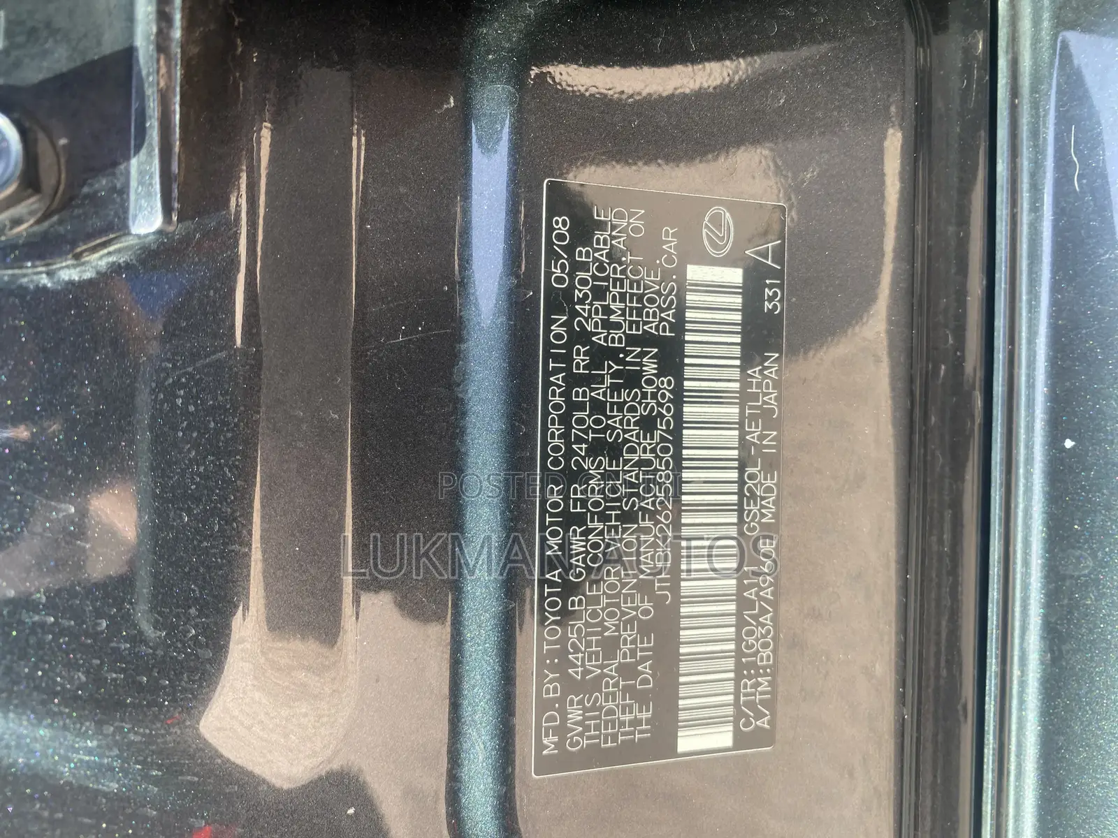 Lexus IS 250 2008 Gray