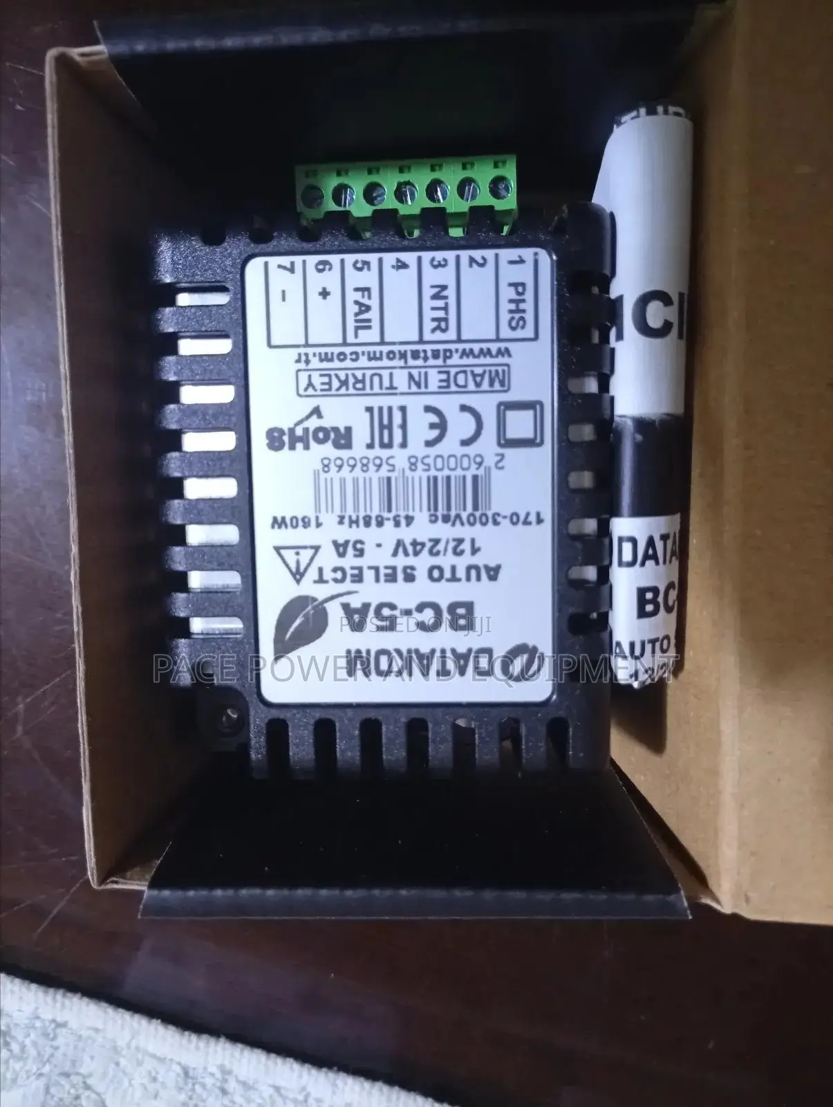 Datakom Battery Charger