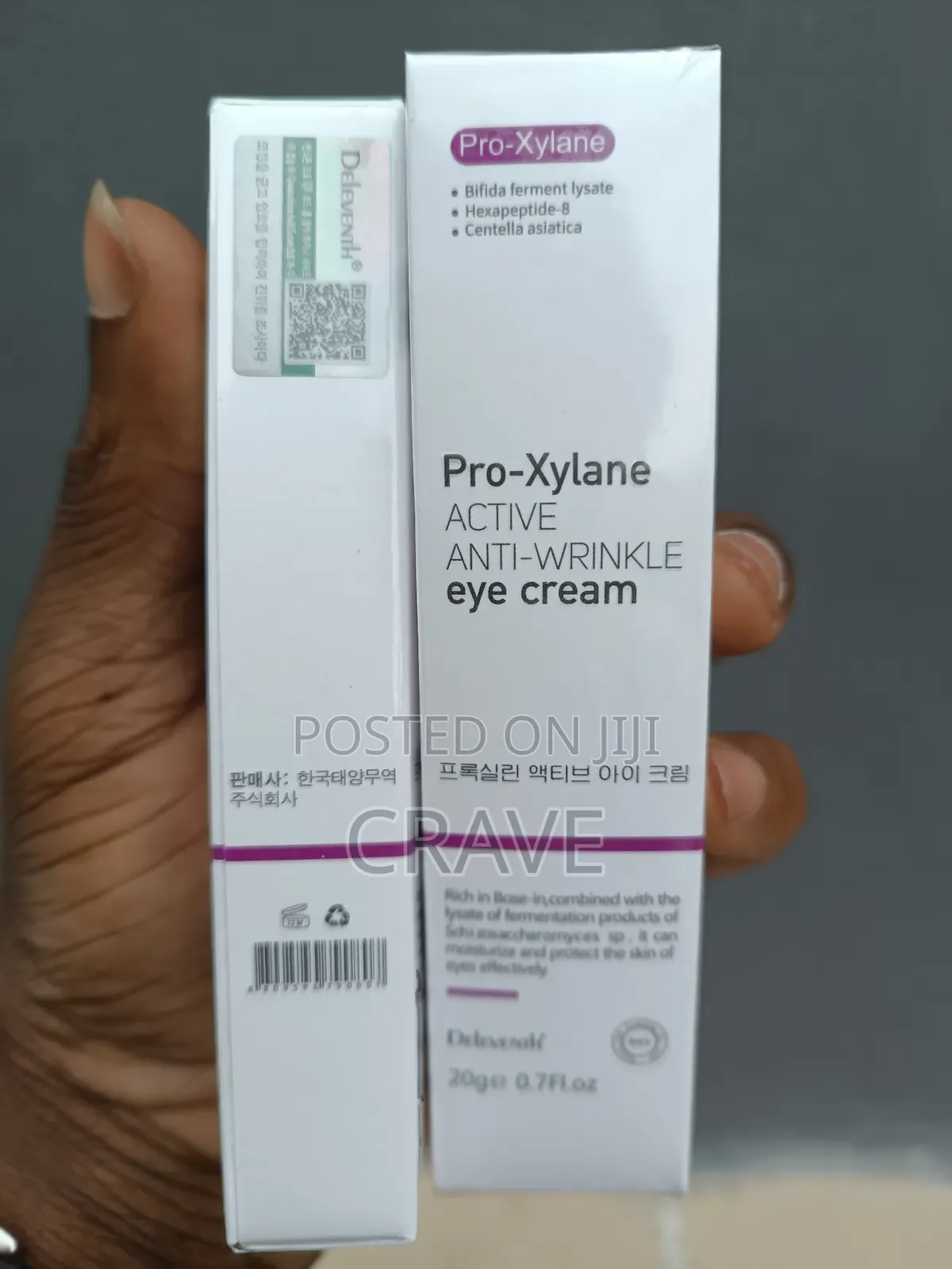 Pro-Xylane Active Anti-Wrinkle Eye Cream