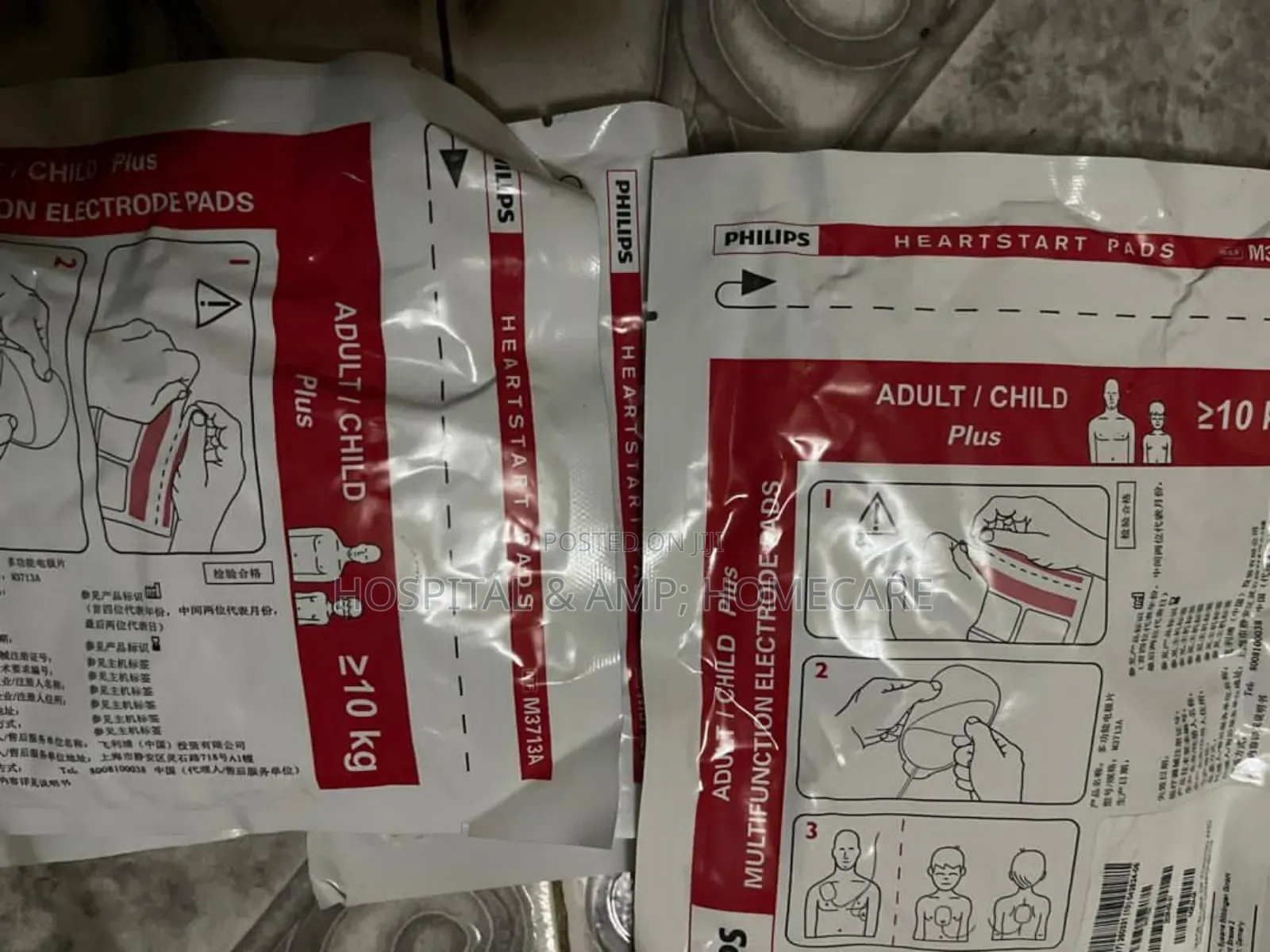 Philip M3713a Aed Pad