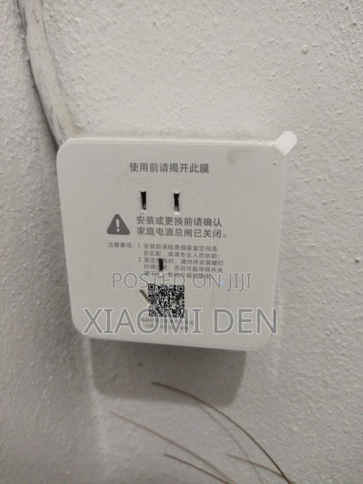 Xiaomi Ecosystem Home Automation