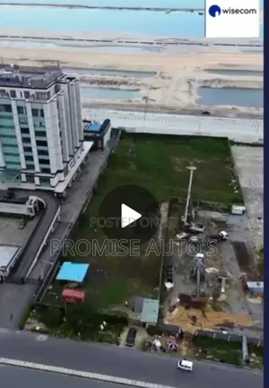 Land for Sale in Victoria Island