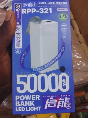 RPP-321 50000mah Power Bank.