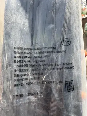 270x10by 1.6 Thick Big