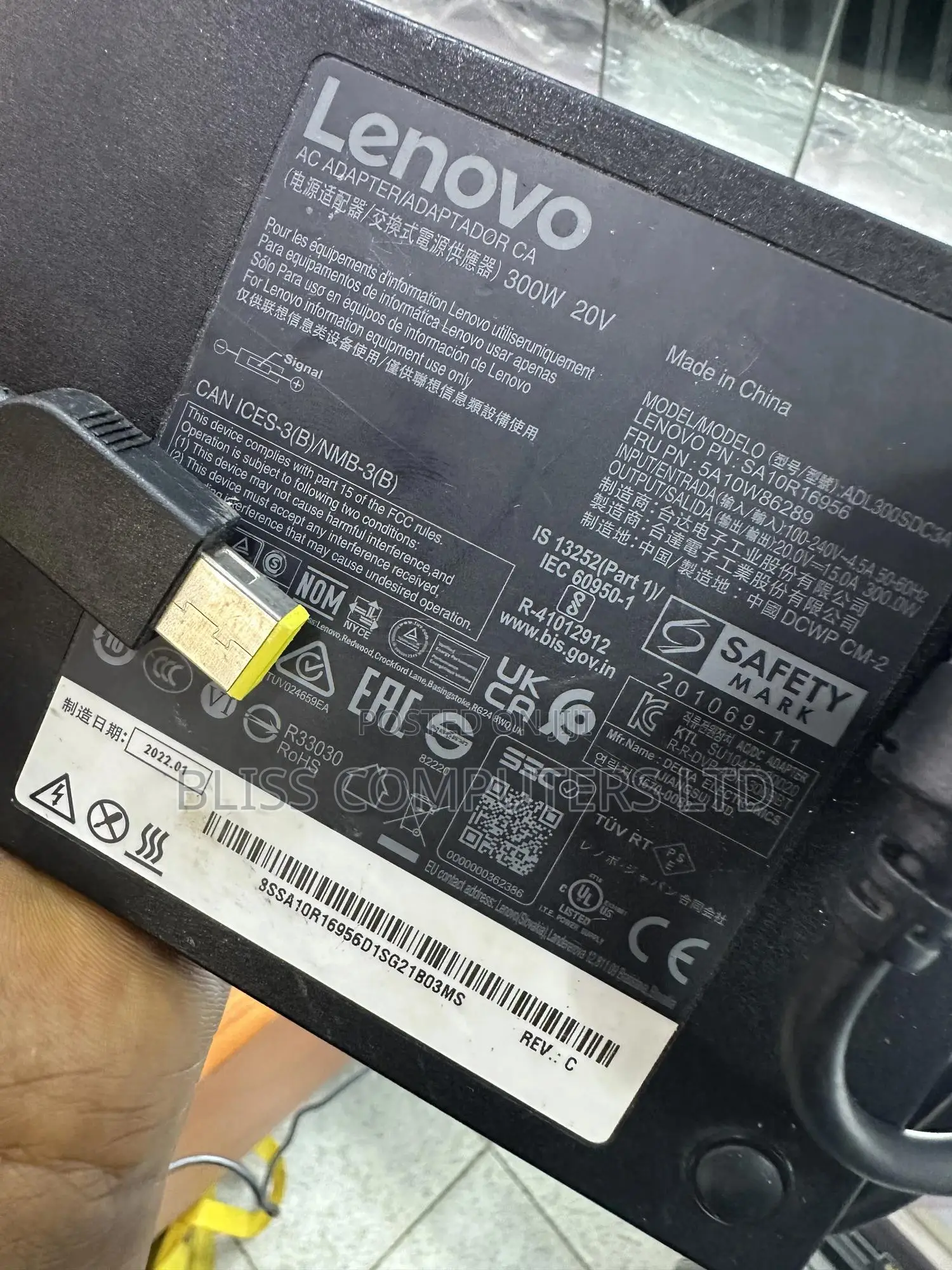 Lenovo 300w 20v Usb Mouth