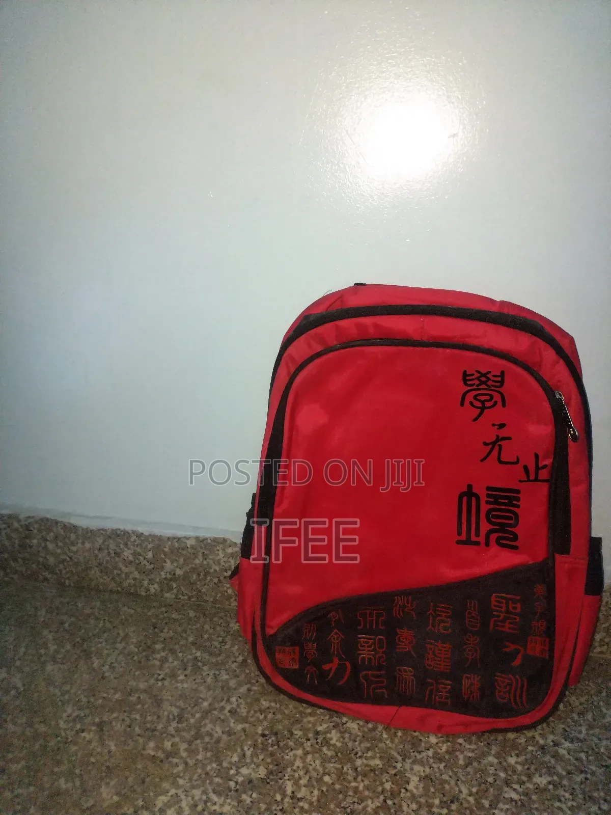 School Bags