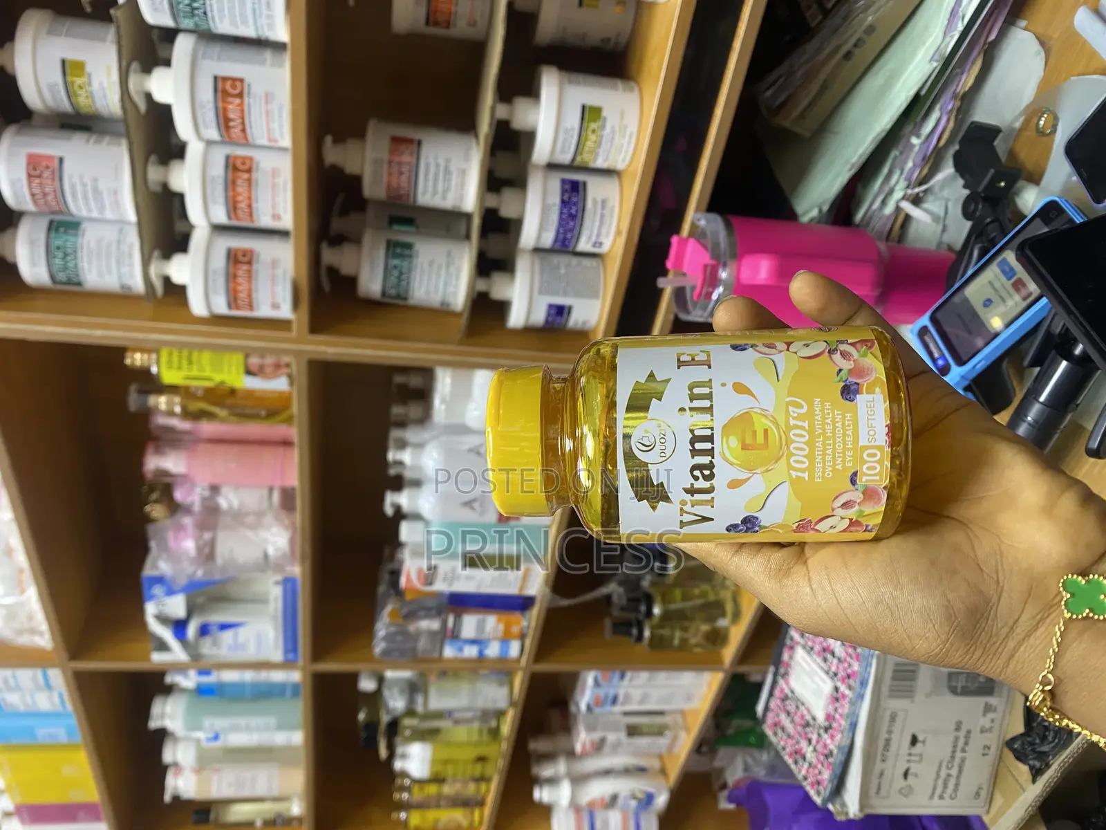 Duozi Vitamin E