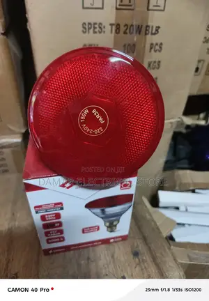 Infrared Heat Lamp 150w