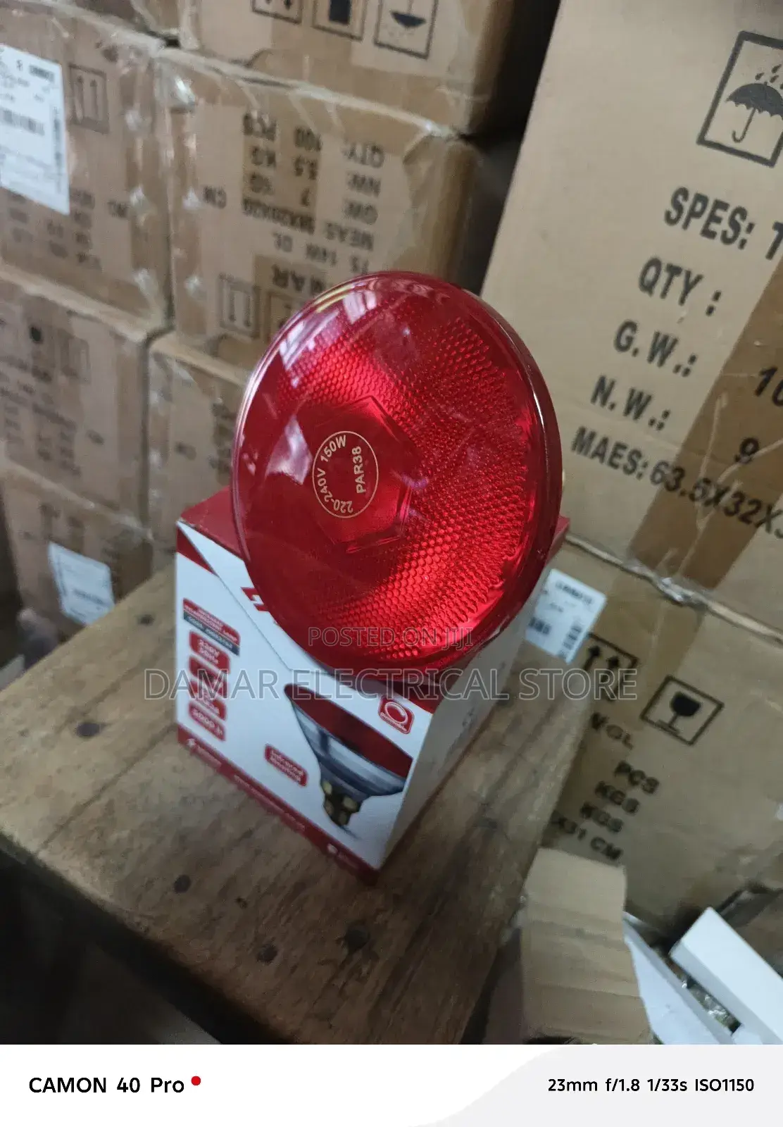 Infrared Heat Lamp 150w