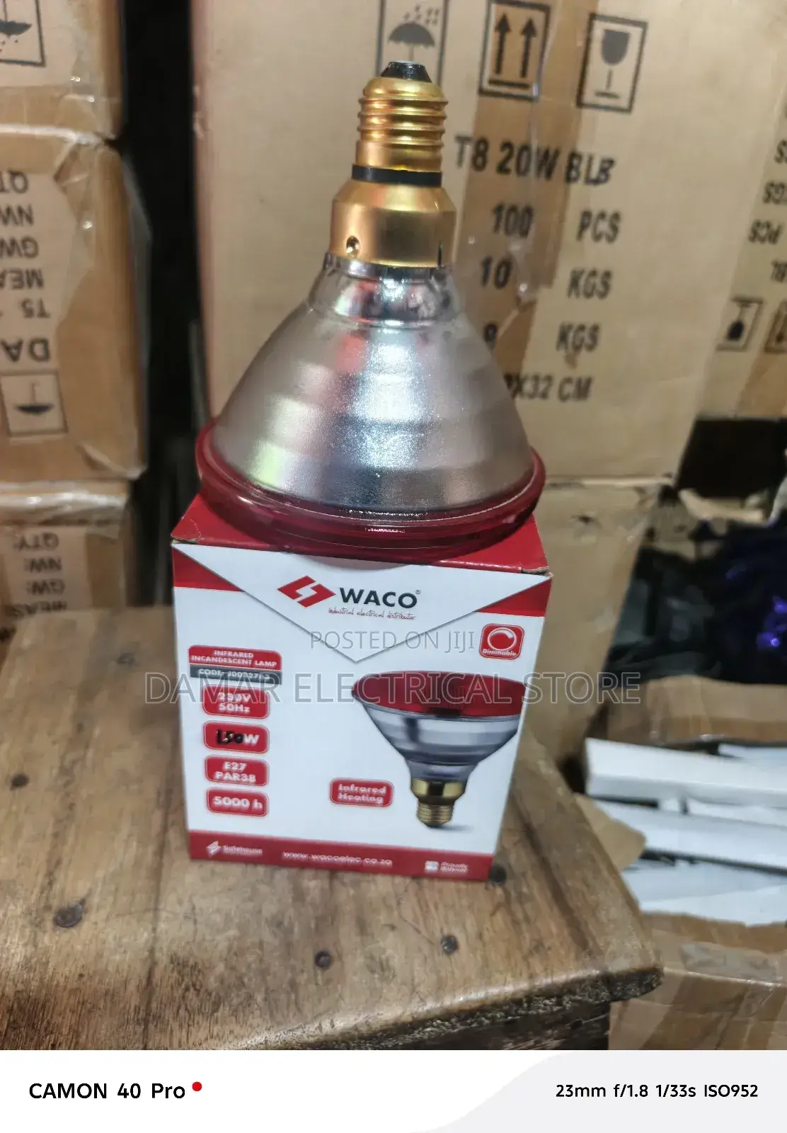 Infrared Heat Lamp 150w