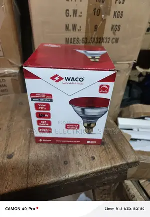 Infrared Heat Lamp 150w