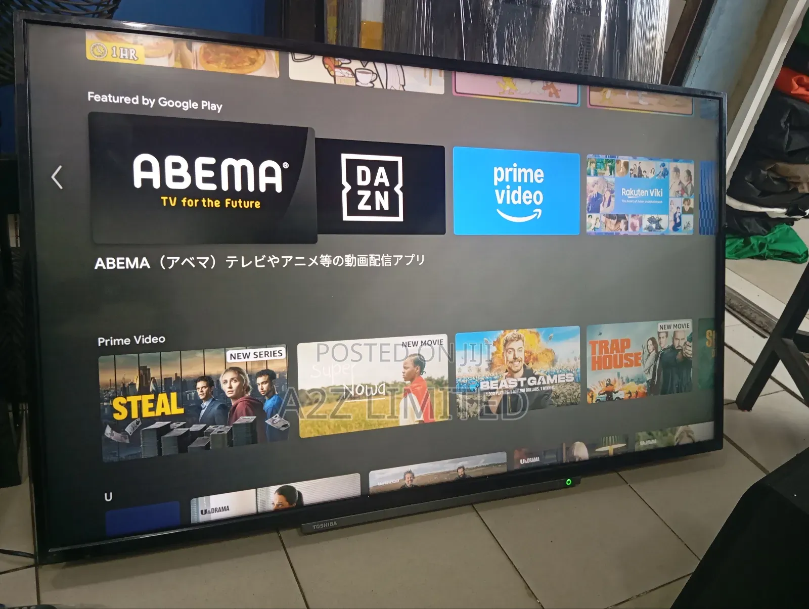 50inch Smart Android Tv