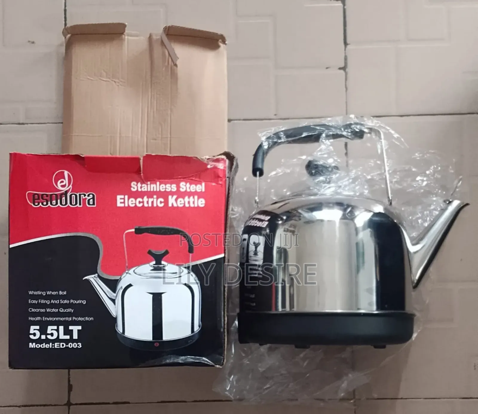 Juice Extractor