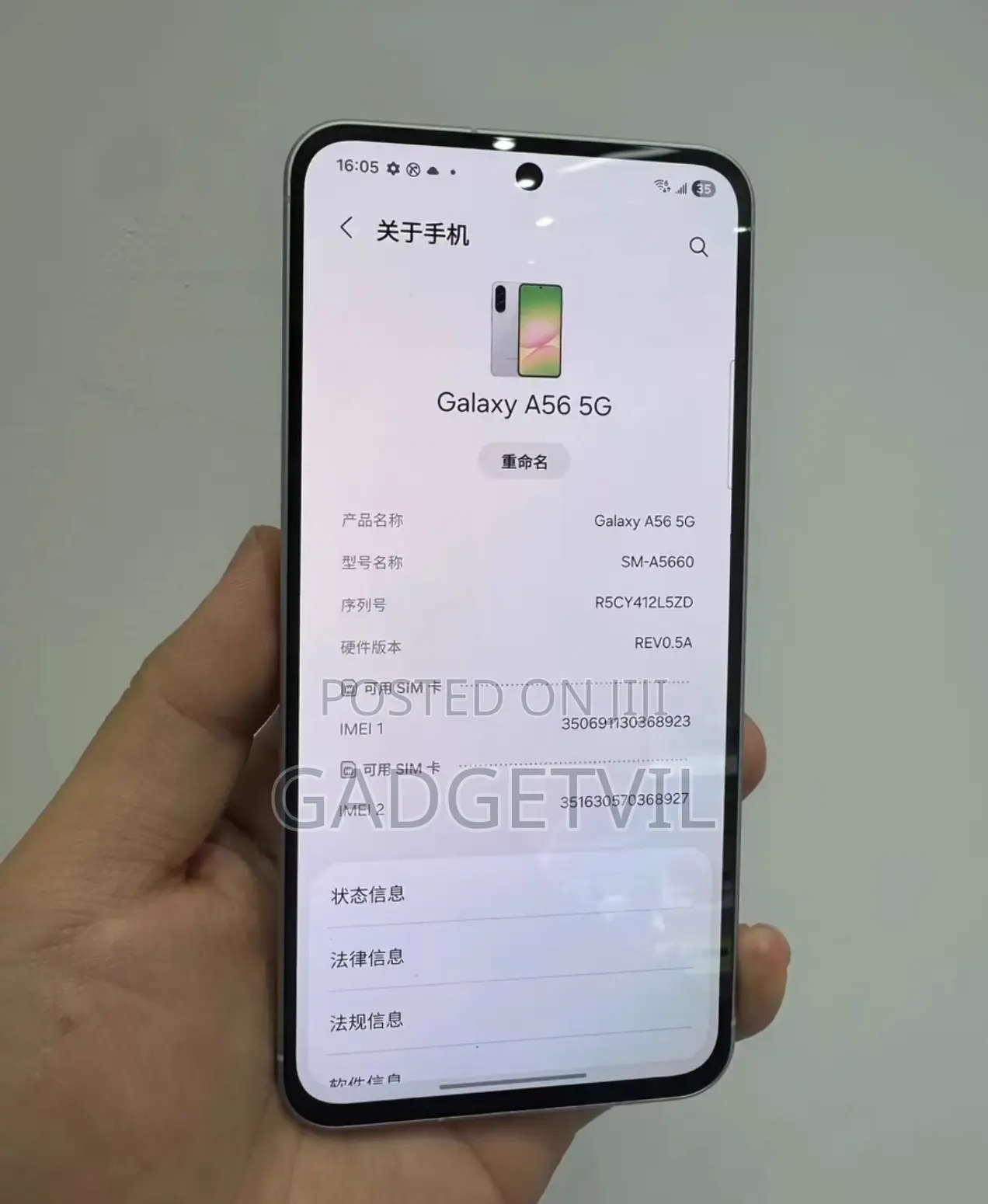 New Samsung Galaxy A56 256 GB