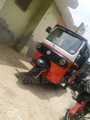 New Tricycle 2025 Orange