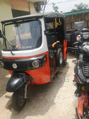 New Tricycle 2025 Orange