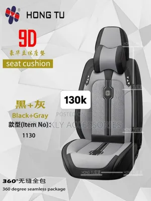 Original Leather Seat Cover Ash and Black