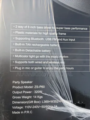 Zyre Public Address System