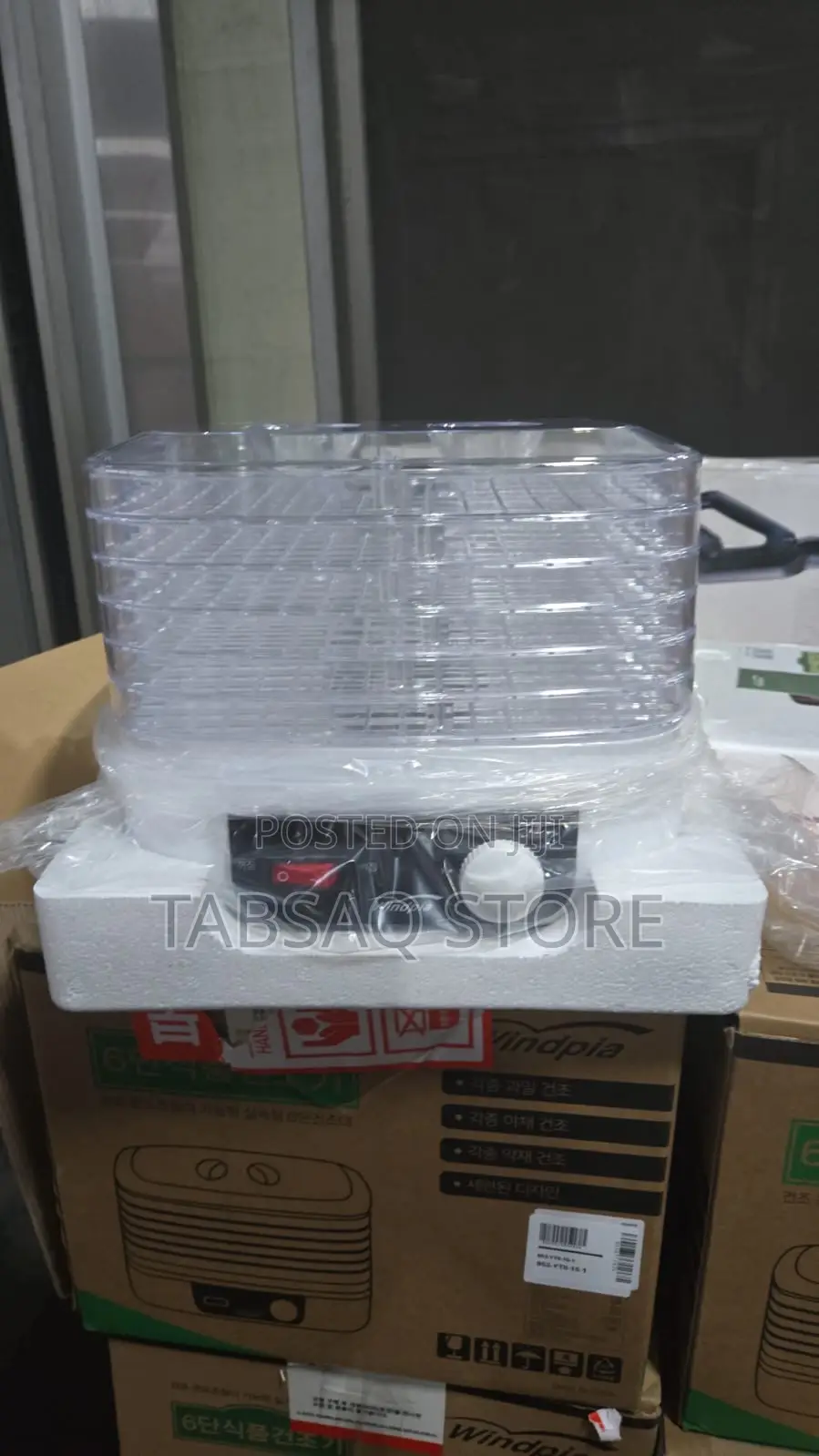 Windpia Food Dehydrator- 6 Layers| Payment on Delivery