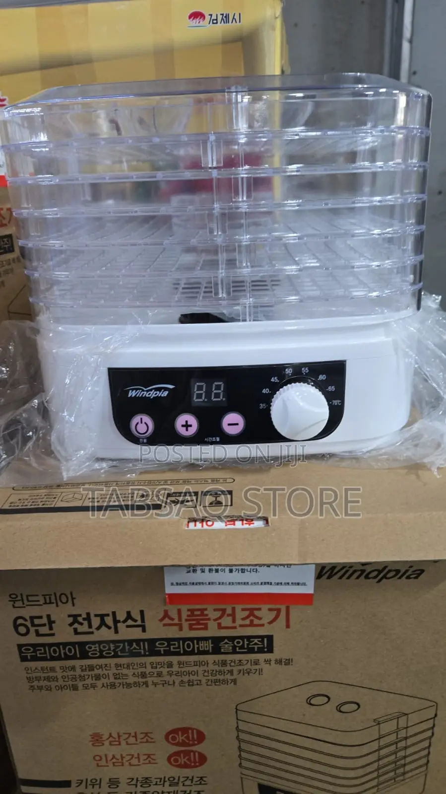 Windpia Food Dehydrator- 6 Layers| Payment on Delivery