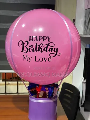 Hot Air Balloon Treat Box