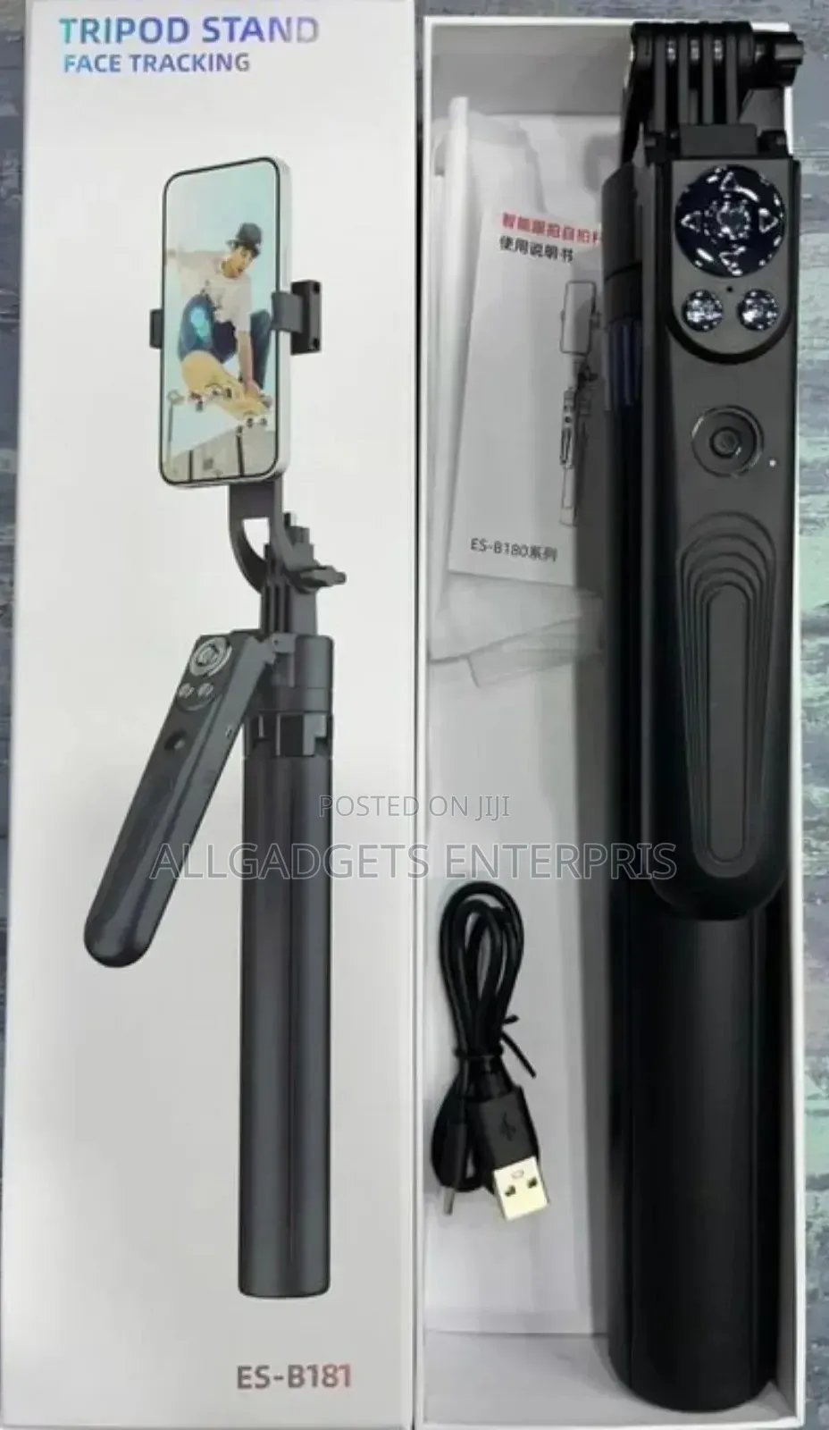 Auto Face Tracking Selfie Stick Gimber