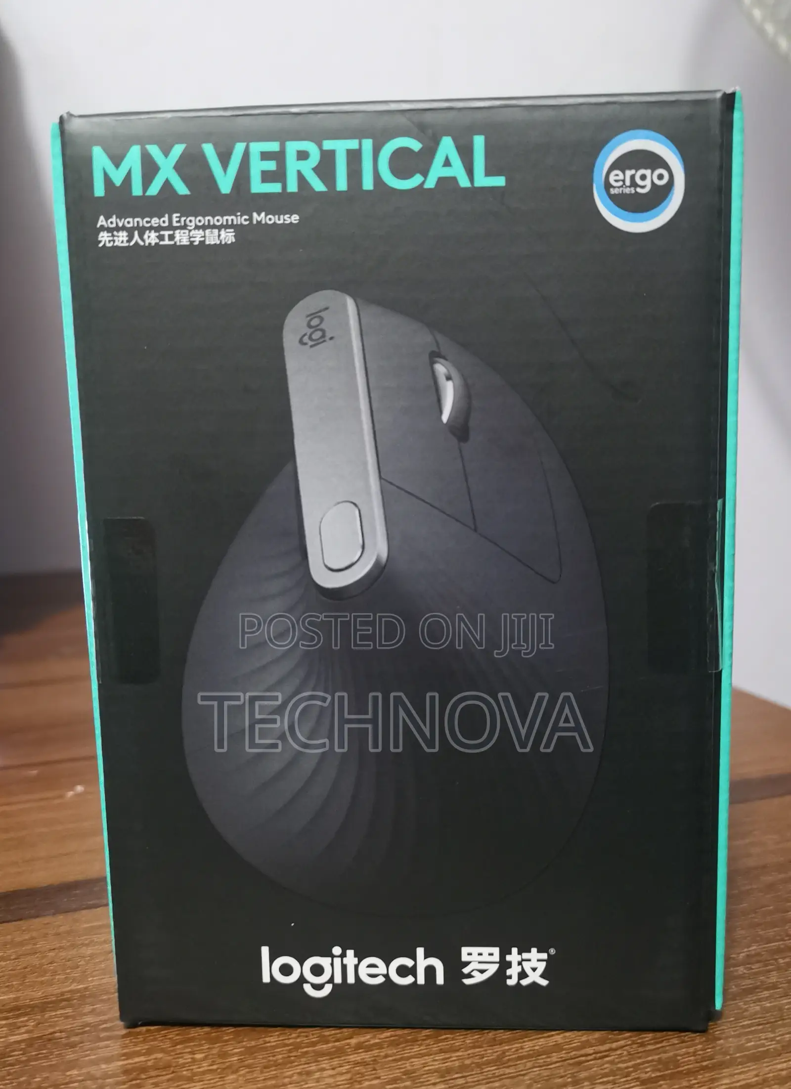 Logitech Mx Vertical Ergonomic Mouse