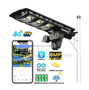 4g/5g Outdoor 2000w Solar Powered CCTV 3 Lens Camera Led Light 18mp