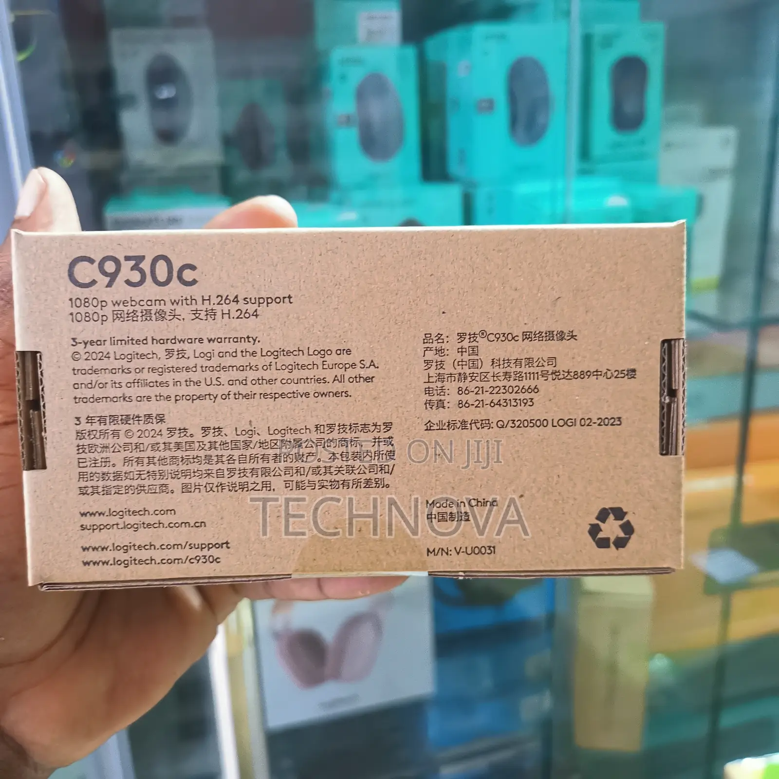 Logitech C930c Business Webcam