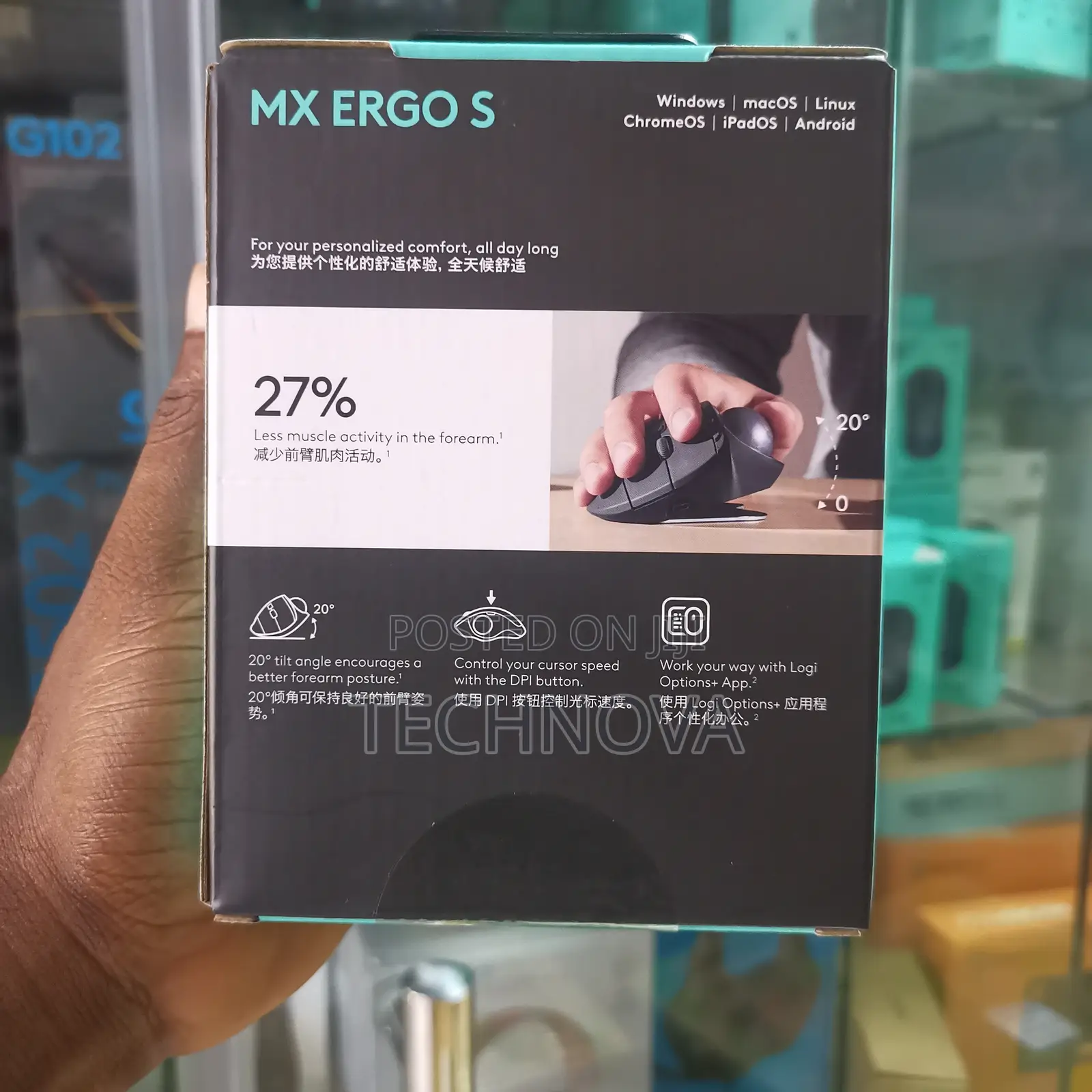 Logitech Mx Ergo S Advanced Wireless Trackball