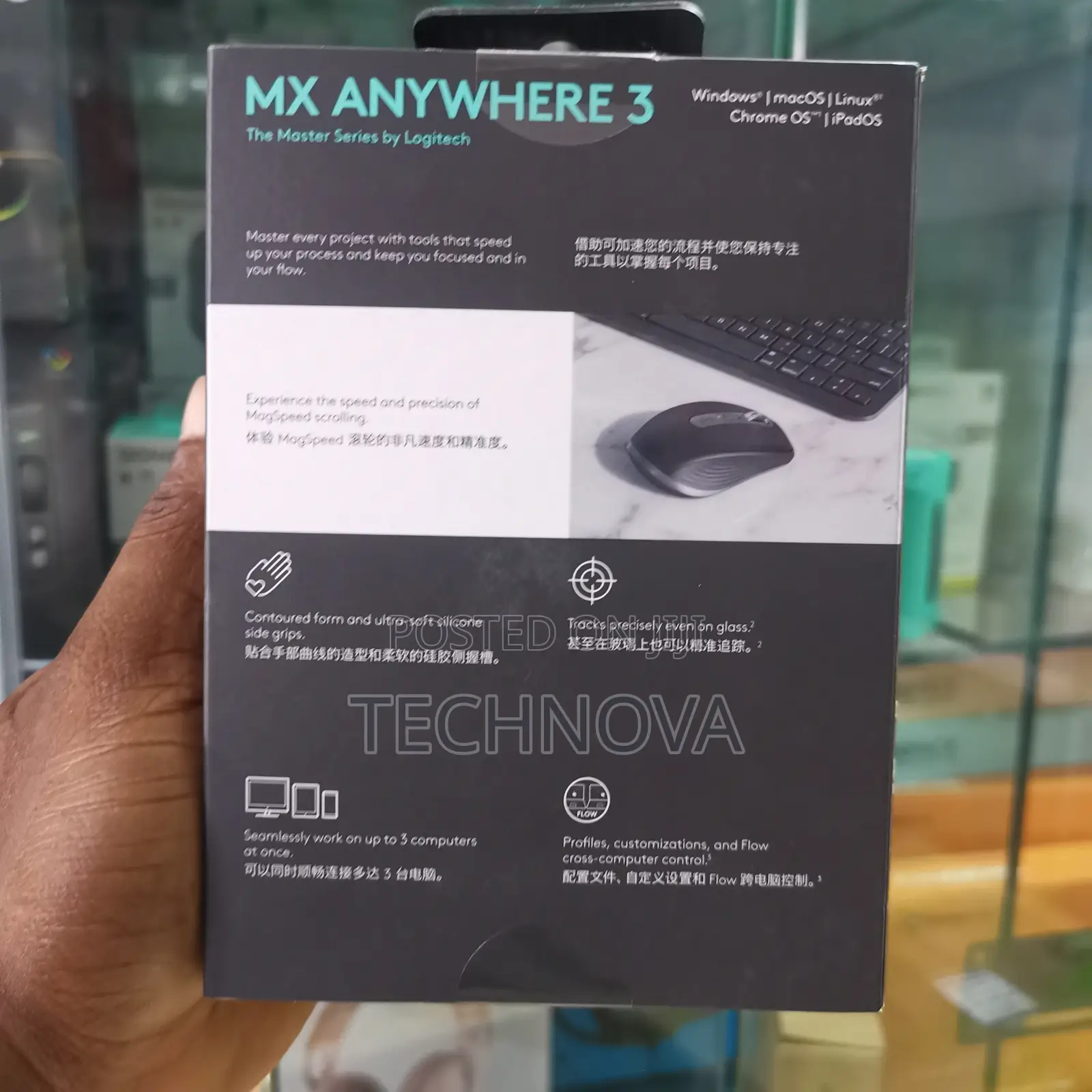 Logitech Mx Anywhere 3 Wireless Compact Performance Mouse