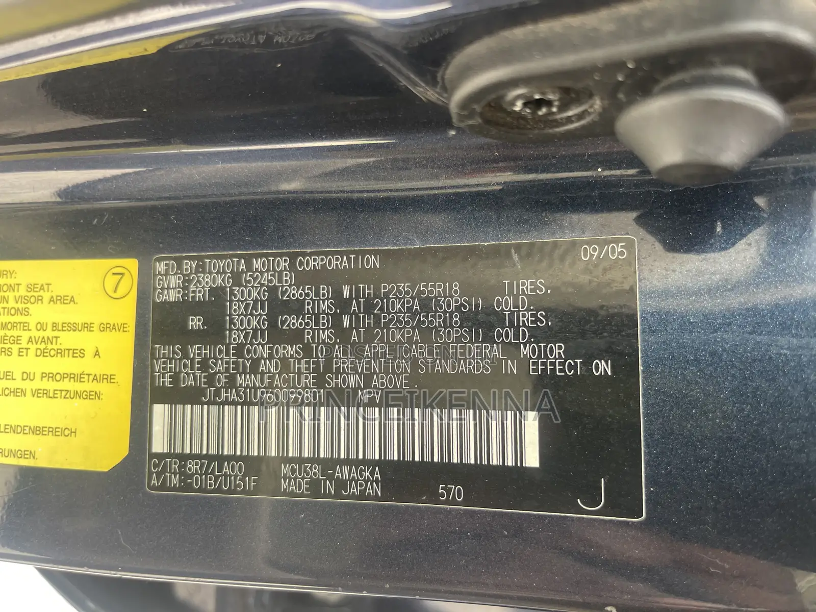 Lexus RX 2007 Blue