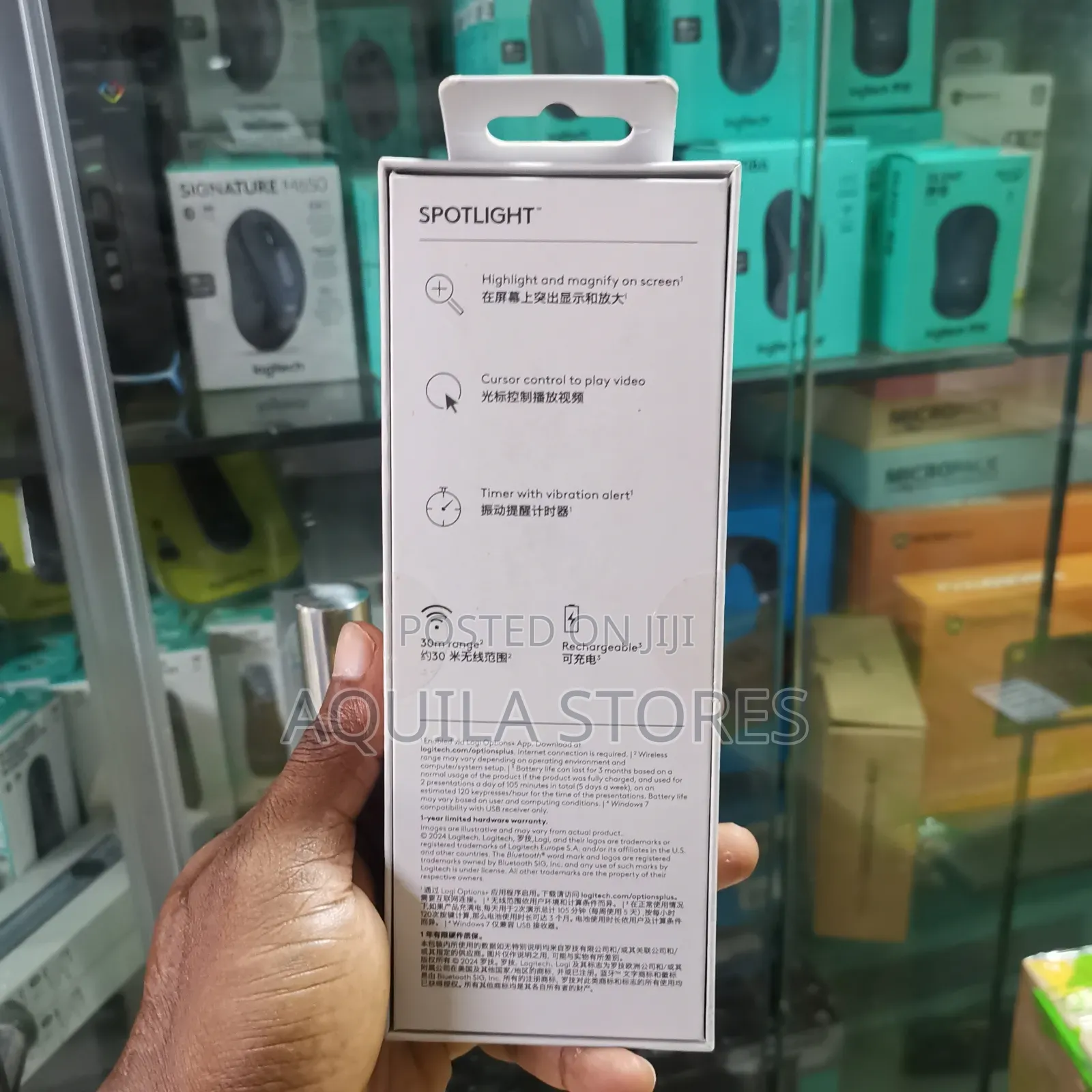 Logitech Spotlight Presentation Remote