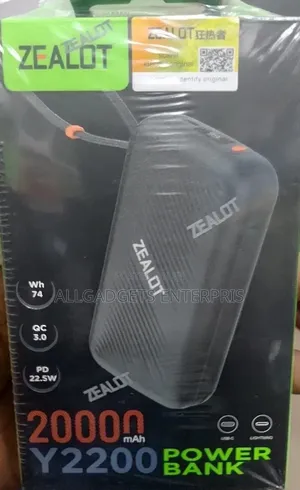 20000mah, Zealot Power Bank