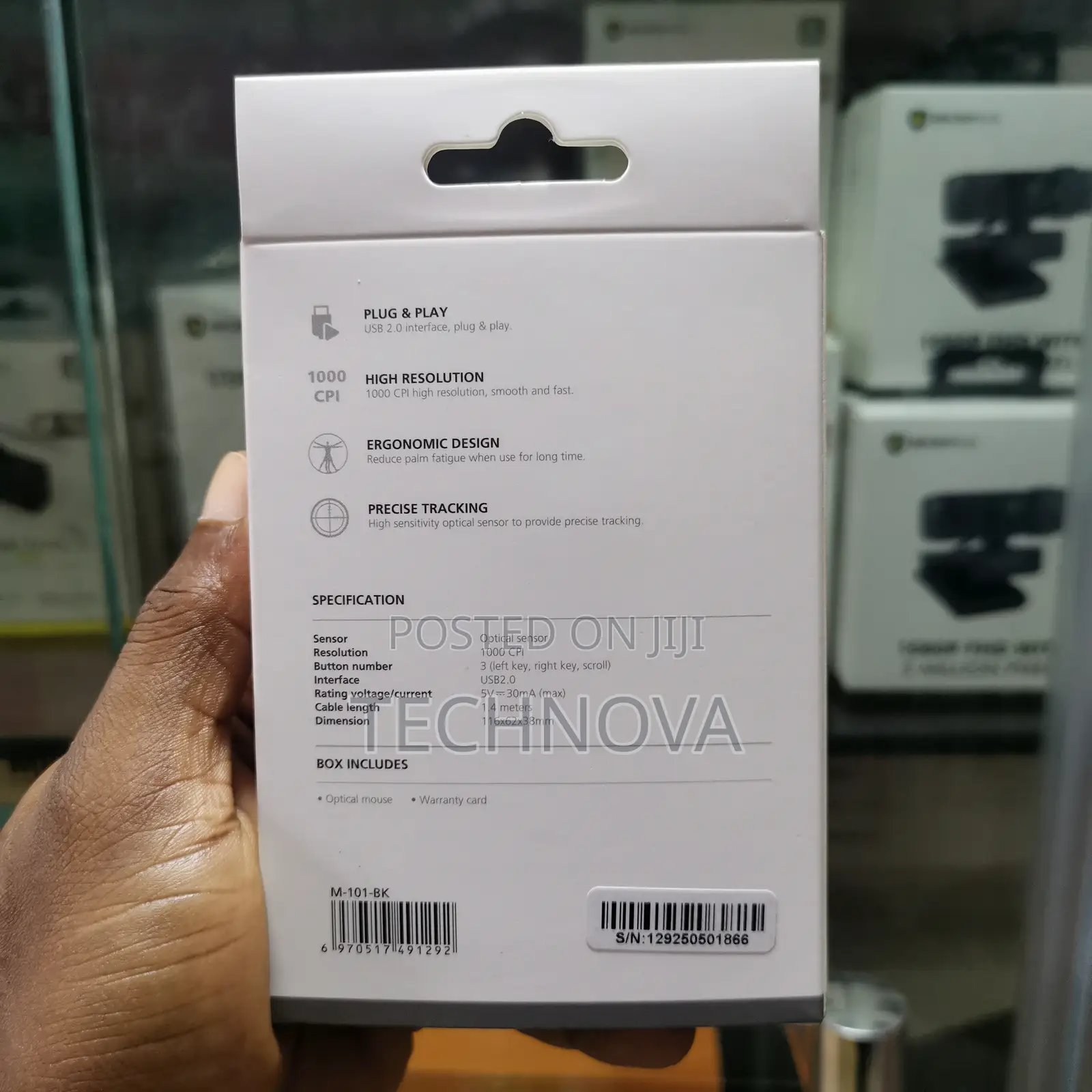 Micropack Essence Optical Wired Mouse (M-101)