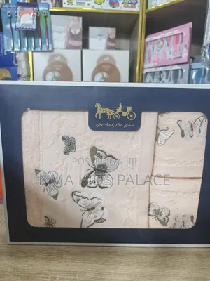 Baby Butterfly Towel