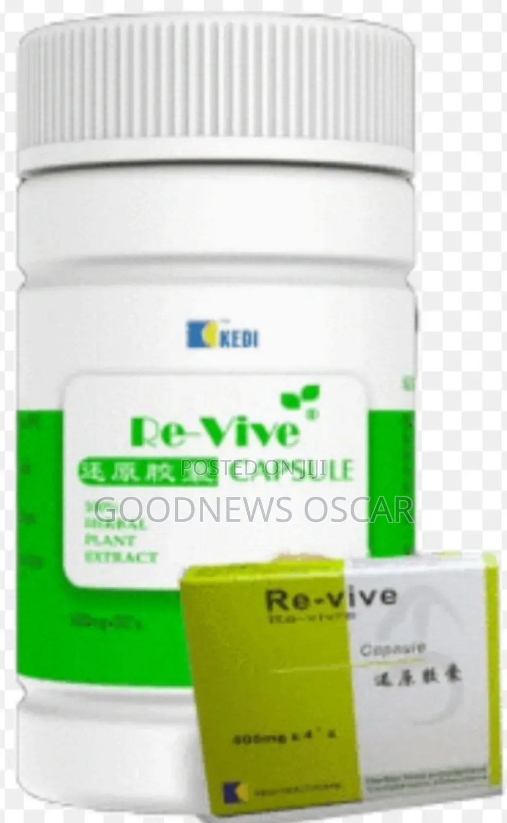 Revive Super Man Power