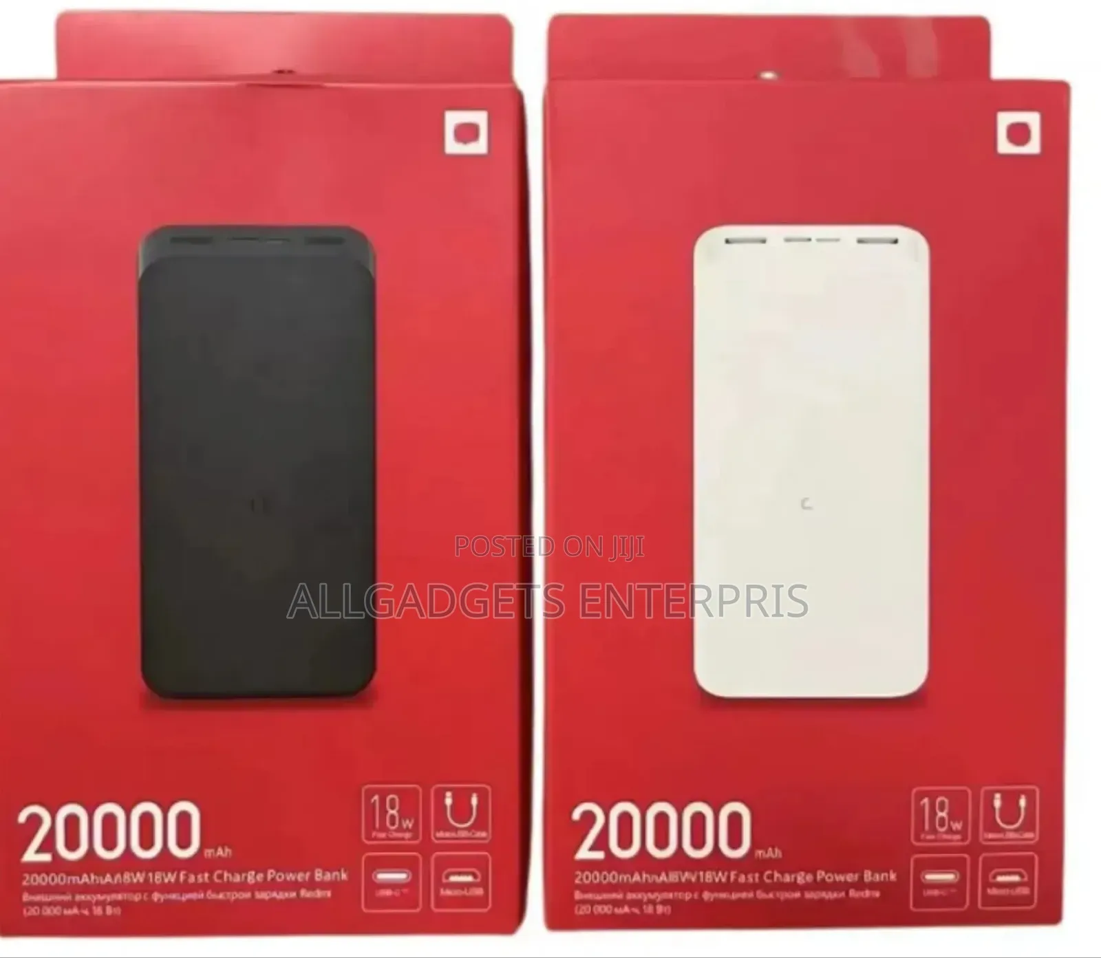 Xaomi Power Bank 20000mah